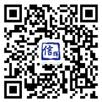 泉州信輝涂料有限公司